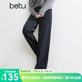 百图betu女装秋季新款休闲裤高腰灯芯绒直筒裤显瘦裤子女2409T81 灰色 M