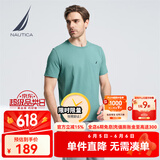 诺帝卡（NAUTICA）【单件直降】男装夏季款无忧搭休闲男女同款纯棉短袖T恤TE2101 O4101蓝绿4AR M