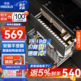 悍高（HIGOLD）拉篮厨房橱柜 抽屉式双层碗篮置物架 不锈钢调味碗碟篮 【热卖】800柜 2层L系列方管套装
