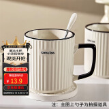 拜杰马克杯陶瓷杯杯子早餐杯水杯办公室牛奶大容量杯子单个装400ML