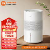 米家小米无雾加湿器3-400 卧室家用办公室婴儿孕妇 400ml/h快速加湿纯净式蒸发 4L大容量 上加水 米家无雾加湿器 3-400