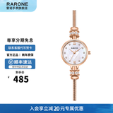雷诺（RARONE）女士手表防水石英女表时尚个性手链表 送女生礼物 【贝母面单表】免费刻字
