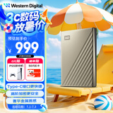 西部数据（WD）4TB 移动硬盘type-c Ultra系列 2.5英寸 金 机械硬盘 笔记本电脑外接加密兼容Mac 大容量家庭存储