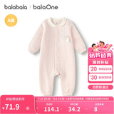 巴拉巴拉balaOne婴儿连体衣新生儿满月爬服2025冬夹棉加厚萌208425133201