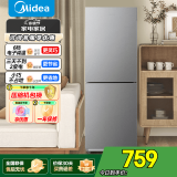 美的（Midea）180升双开门小型两门家用家电租房宿舍办公小户型节能低噪省电小冰箱以旧换新 钛钢灰 钛钢灰