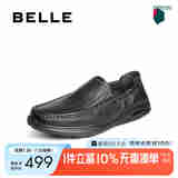 百丽一脚蹬休闲皮鞋男25夏新商场同款羊皮革商务乐福鞋8SF01BM5 黑色 43 (265mm)