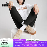 彪马（PUMA）【厚底鞋】复古增高松糕鞋女运动休闲鞋 PLATFORM 363287 卵石花纹-14 37.5