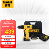 得伟（DEWALT）12V无线双锂电钻起子机电动螺丝刀工具箱DCD700S2K-A9