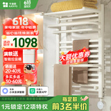 卡迪欧（KADIYO）电热毛巾架碳纤维发热杀菌烘干架卫生间浴室智能电加热浴巾置物架 74*50cm明线右出线|触屏+智控APP 已接入米家APP-除湿抑菌|包安装