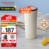 摩飞电器（Morphyrichards） 电热水壶烧水杯便携式烧水壶旅行家用保温电随行热水杯316不锈钢烧水杯办公室养生保温杯MR6060 0.3L 椰奶白