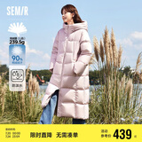 森马（Semir）90%鸭绒羽绒服女长款宽松显瘦冬季轻暖连帽外套防水109723113001