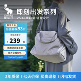 爱华仕即刻出发旅行包大容量女健身包男轻便手提包户外运动包雅致灰
