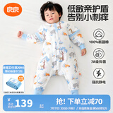 良良（liangliang）婴儿睡袋夏季空调房儿童防踢被子宝宝可拆袖分腿新生儿睡袋抗菌 春秋款【适合20-25℃】雨林蓝 2XL（建议身高100-115cm）