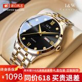 I&W CARNIVAL HWGUOJI瑞士品牌IW手表男机械表夜光防水男士手表简约双日历男表 间黑钢带|礼盒包装|明星同款