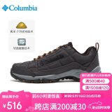Columbia哥伦比亚男鞋24秋冬新户外徒步鞋抓地耐磨透气登山鞋BM0820 089