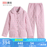 美标睡衣女新款三层加厚纯棉夹棉套装秋冬保暖全棉可外穿情侣家居服男 女士775粉红 L
