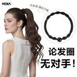 M2KA发饰女扎发神器高马尾头绳不勒运动发绳耐用皮筋 豆豆荚发圈*5条