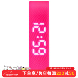 正港学生智能手环震动闹钟无声宿舍用跑步健身计时运动电子手表 660X