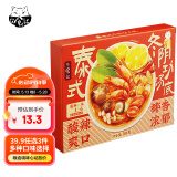 日食记火锅底料200g泰式椰香冬阴功汤料酸辣汤酱包关东煮汤料海鲜调料包
