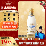 每日鲜语4.0g蛋白质珍稀娟姗鲜牛奶720ml鲜奶定期购