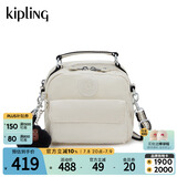 Kipling女款2025春夏新款夏季出游迷你可爱多背法斜挎包时尚女包|PUCK 沙米色PR