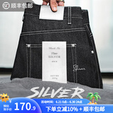 马登工装 美式复古银牛原浆赤耳牛仔裤阿美咔叽丹宁直筒长裤子男春夏 牛仔原色 30