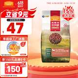 麦富迪狗粮 无谷鸭肉双拼粮1.5kg 成犬中大型小型犬通用金毛泰迪柯基