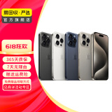 Apple 苹果 iPhone 15/14/13/12/X系列二手手机 颜色内存以质检报告为准A16 苹果 iPhone 13 Pro