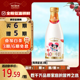 每日鲜语4.0g蛋白质鲜牛奶1L巴氏杀菌鲜奶定期购