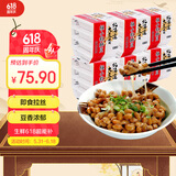 喜代美 初津味 极小粒纳豆 日本原装进口 44.5g*24盒