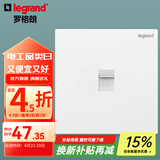 罗格朗（LEGRAND）开关插座面板 仕典系列玉兰白色86型暗装 六类网线插座