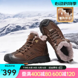 骆驼（CAMEL）冬季新款羊毛加绒厚底磨砂牛皮保暖城市户外徒步鞋男靴 G13W307076 暗棕 41