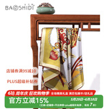 宝石蝶真丝丝巾女桑蚕丝大方巾大披肩节日送妈妈女朋友的礼物/锦绣华冠 双面同色3#典雅绿