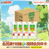 金龙鱼 面粉 中筋粉 麦芯粉 多用途麦芯粉小麦粉 10斤*4/箱