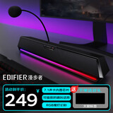 漫步者（EDIFIER）【好物推荐】G1500bar一体式电脑音响家用桌面台式笔记本电竞游戏长条音箱防啸叫话筒5.3 曜石黑+鼠标垫