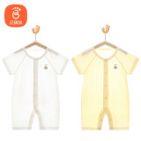 贝瑞加（Babyprints）婴儿衣服2件装新生儿连体衣短袖宝宝哈衣纯棉薄款爬服 白黄80
