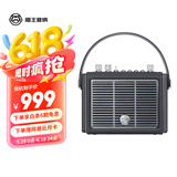 猫王收音机猫王妙播音响X2音响支持4G+WIFI蓝牙音响电脑音箱便携式低音炮户外音响 动感黑