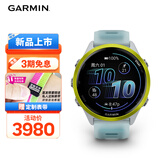佳明（GARMIN）Forerunner570速焰黄(47mm)心率跑步户外运动智能手表跑马表