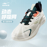鸿星尔克男鞋运动鞋软底轻质减震户外耐磨入门级跑步鞋健身通勤鞋子男