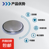 超迷你手机自拍杆蓝牙抖音直播一体式伸缩便携拍照摄影支架三脚架通用 纽扣电池cr1632-自拍杆用电池【1个】