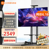 小米（MI）电视55英寸金属全面屏120Hz高刷4K超高清智能双频wifi网络蓝牙语音家用办公平板电视机 55英寸 Redmi移动电视有线/无线投屏 标配