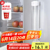 杰凯诺 一次性杯子架自动取杯器饮水机放纸杯水杯塑料杯架的免打孔
