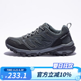 探路者徒步鞋 男女秋冬新款休闲耐磨防滑运动登山鞋子TFAACL91920/92920 深灰\黑色（男） 39