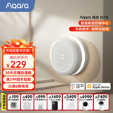 Aqara绿米联创智能关M1S空调伴侣P3网关E1 G2Hpro网关智能联动 Aqara网关M1S（小夜灯+闹铃）