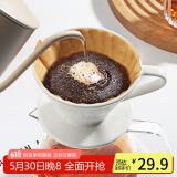 Mongdio手冲咖啡陶瓷滤杯v60过滤漏斗咖啡过滤器01号白色