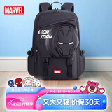 迪士尼（disney）书包小学生减负背包大容量初中背包双肩包钢铁侠黑色BA5943B2