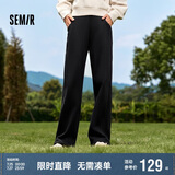 森马（Semir）休闲裤女发热抗菌长裤2024冬季气质摇粒绒纯色阔腿裤109724127001