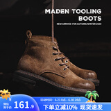 马登（Maden）英伦风马丁靴男中高帮工装皮靴反牛绒皮休闲鞋春季加绒 黄棕色 43 (265mm)