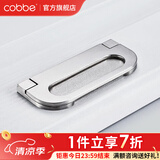 卡贝（cobbe）【隐形平拉手】抽屉拉手柜门暗拉手欧式隐形明装平装柜子衣柜五金 拉丝不锈钢色LS20款-68孔距