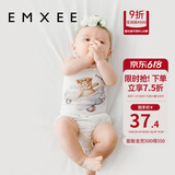嫚熙（EMXEE）婴儿肚围护肚脐带新生儿肚子肚兜宝宝四季款 塔罗世界+小熊飞机（双层） 17*17cm